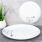 Поступление в разделе Посуда из стеклокерамики, есть новинки.