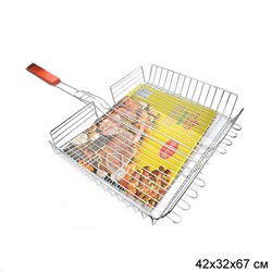 Решетка для барбекю 42х32х67 см глубокая 00008173 - фото 23743
