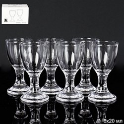 Рюмка 6 штук 20 мл / RS-41 /уп 48/ Минзурка 00011929