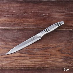 Нож кухонный на блистере 12 см / KYT-974 /уп 24/ - фото 46282
