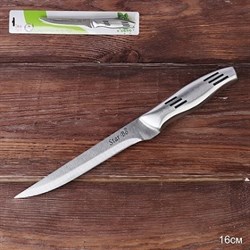 Нож кухонный на блистере 15,5 см / KYT-974/DT-56 - фото 46283