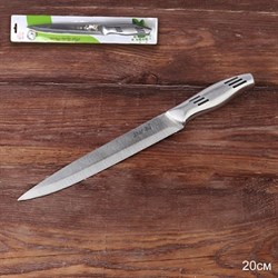 Нож кухонный на блистере 20 см / NF328 /уп 24/ - фото 46286