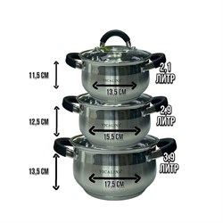Кастрюли VICALINA 3 штуки 2,1/2,9/3,9 л VL-811 00014280 Кастрюли VICALINA 3 штуки 2,1/2,9/3,9 л VL-811 00014280
