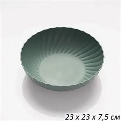 Салатник Ракушка пластик d=23 см, h=7,5 см - фото 49708
