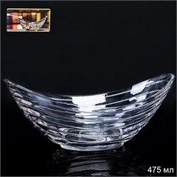 7129 Салатник LISA 220х103х85 мм, 475 мл /1х18/ 00014487 - фото 50178