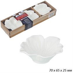 Соусники Цветок набор 3 штуки 60 мл 70х65, h=25 мм 00014567