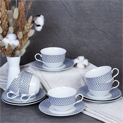 Чайный набор 12 предметов 270 мл Сеточка / LY-1348 00015047