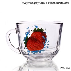 Кружка 1337 Фрукты микс 200 мл d=86, h=69 мм/1х40/ 00015226 - фото 55151