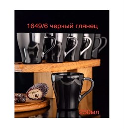 Кружка Грация 6 штук Матовая черная 250 мл /уп 6/ 00016909 - фото 60634
