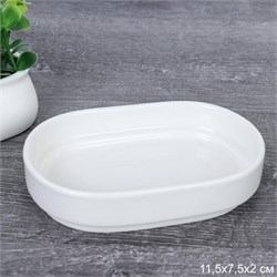 Соусник 11 см / YG-100 /уп 96/ 00016993