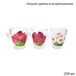 Кружка 1649 Цветы Новые микс 250 мл /1х20/ 00013919 - фото 60868