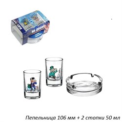 Подарочный набор Солдаты (пепельница+2 стопки) 00017074 - фото 61279