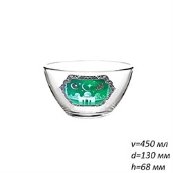 Салатник 1542 Мечеть-2 d=130 мм в гофре /1х12/ 00014068 - фото 61916