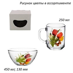 Набор 2 предмета Цветы (кружка+салатник) в подарке 00006574 - фото 61957
