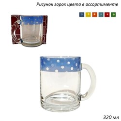 Кружка 1208 Горох полоса микс 320 мл в подарке 00017392 - фото 62082