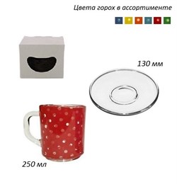 Набор 2 предмета Горох (кружка 250 мл + блюдце) 00017453 - фото 62157