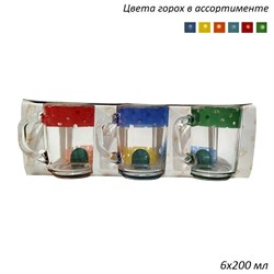 Кружка 1335 Горох полоса микс 200 мл набор 6 штук 00017492 - фото 62289