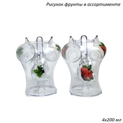 Набор кружек 1416 200 мл Фрукты 4 штуки на стойке 00017639 - фото 62866