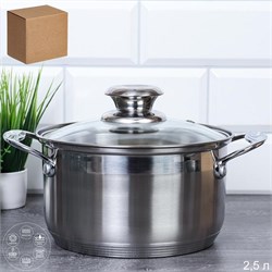 Кастрюля 2,5 л Квинта / FGLR-2.5 /уп 1/ индукция/ 00017667 - фото 62952