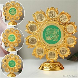 Статуэтка мусульманская 21x6.5x23 см / 1307B-1 00017674 - фото 62967