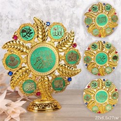 Статуэтка мусульманская 26 см / CW780 /уп 100/400 00017675 - фото 62968