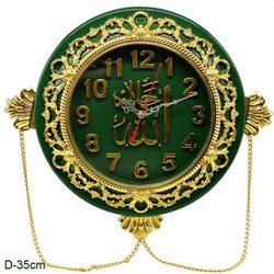 Часы Мусульманские 35 см / 136G /уп 18/с цепочкой 00017663 - фото 62969