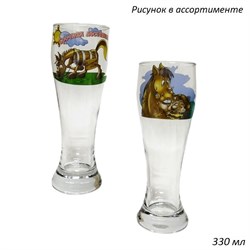 Бокал для пива 42116 330 мл Лошади микс в гофре 00017773 - фото 63344