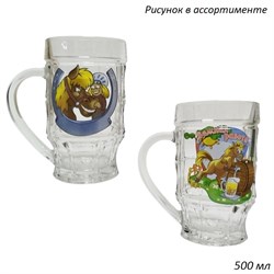 Кружка пивная 1143 0,5 л Лошади микс в гофре /1х8/ 00017769 - фото 63348