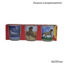 Стакан Лошади низкий 250 мл набор 6 штук /1х4/ 00017768 - фото 63351