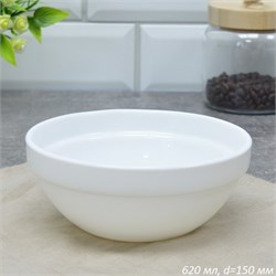 Салатник 620 мл, диаметр 15 см SW60 белый /уп 48/ 00017812 - фото 63410