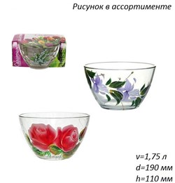 Салатник 1326  Художка прозрачка в подарке d=19 см 00011019 - фото 63700