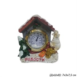 Барометр Овечка 00000512 - фото 63787