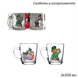 Кружка БЕЙЗИК 55531 Армейские приколы 350 мл 2 шт 00016829 - фото 64165