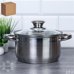 Кастрюля 2,5 л Ария / FGL-2.5 /уп 1/индукция/ 00018063 - фото 64551