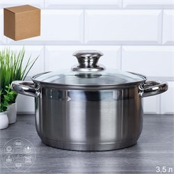 Кастрюля 3,5 л Ария / FGL-3.5 /уп 1/индукция/ 00018064 - фото 64552