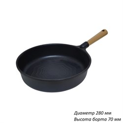 Сковорода HYLLIS d=28 cм ZG-036 глубокая без крышк 00018080 - фото 64643