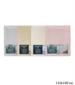 Скатерть 7 D на тканевой основе 110х140 мм 00010995