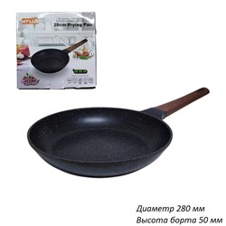 Сковорода HYLLIS d=28 cм ZG-030 без крышки, антипр 00018077