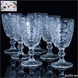 Фужер 6 штук 250 мл Солнце / 20015-Е /уп 11/ 00018251 - фото 64839