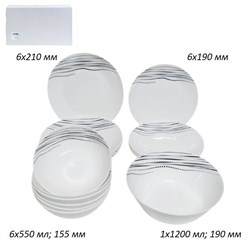 Столовый набор 19 пред Дэй 19FLYGP8575675 (61026-1 00018226