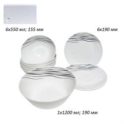 Столовый набор 13 предметов/13/FLYGP75675 (61026-1 00018214