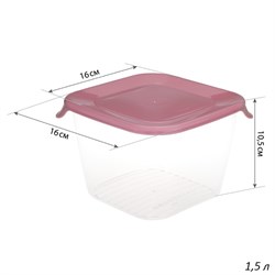 Контейнер для продуктов 1,5 л микс Практик М1463 00018259 - фото 65059