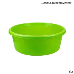 Таз 6 л круглый цвета микс М 2511 /уп 10/ 00018258 - фото 65082