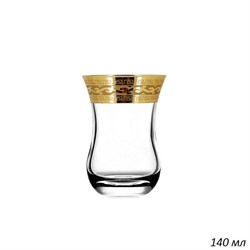 Стакан 140 мл 62511 гравировка ШТУЧНО 00017434 Стакан 140 мл 62511 гравировка ШТУЧНО 00017434