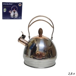 Чайник VICALINA 2,8 л VL-9247 /уп 12/ 00018284 Чайник VICALINA 2,8 л VL-9247 /уп 12/ 00018284