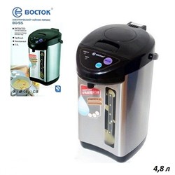 Термопот 4,8 л/1х6/ 00001615 Термопот 4,8 л/1х6/ 00001615