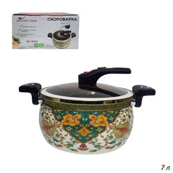 Скороварка Восток стиль 7 л цветная ВС-18102 00018293 Скороварка Восток стиль 7 л цветная ВС-18102 00018293