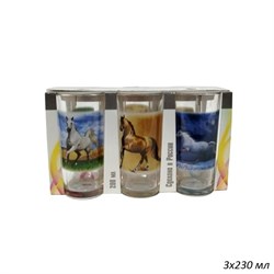 Стакан Лошади микс высокий 230 мл набор 3 штуки 00018298