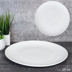 Тарелка 26 см белая рифленая / KU-506 /уп 29/ 00018297