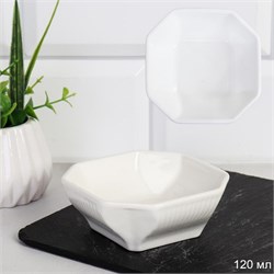 Соусник 120 мл / GSD-16 /уп 160/ 00018347